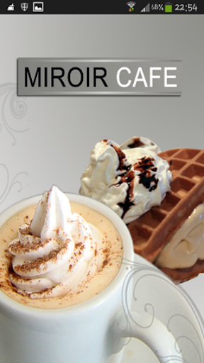 Miroir cafe fes