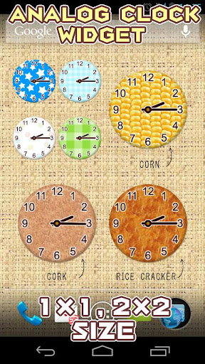 Clock Widget