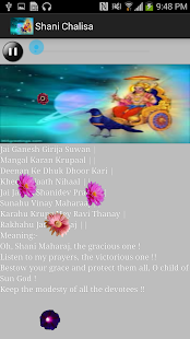Shani Chalisa-Meaning & Video Screenshots 1