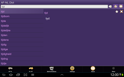 【免費書籍App】Afrikaans Dutch dictionary-APP點子