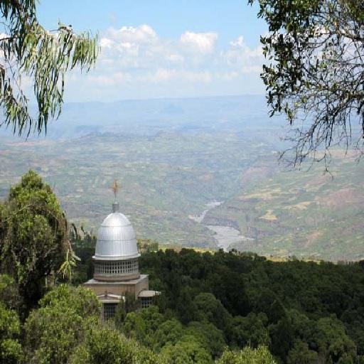 ethiopian orthodox quiz