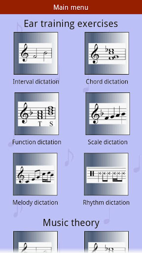 MusiLearner - 귀 교육