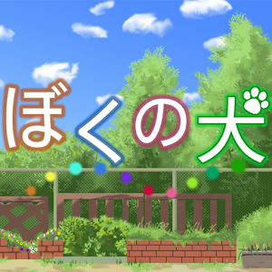 MyDog Lite Live Wallpaper 1.11