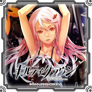 ライブ壁紙 ギルティクラウン On Google Play Reviews Stats