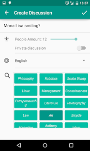 DisQ Chat Screenshots 3