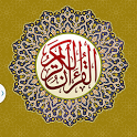 Quran For All icon