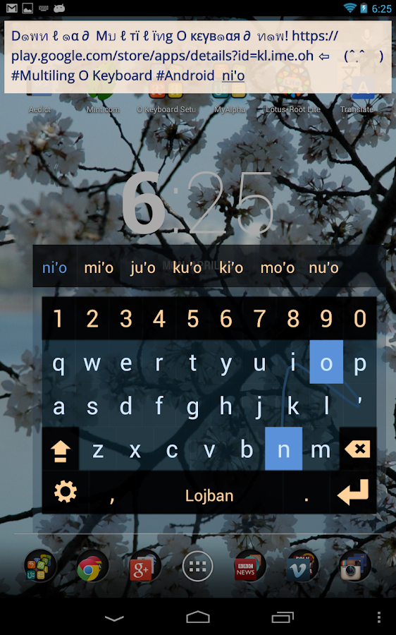 MultiLing Keyboard Android