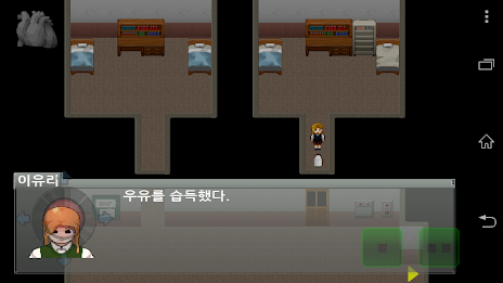 좀비고: 학교의 비밀 poster 4