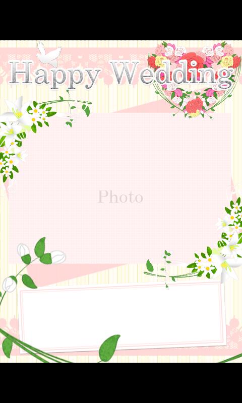 Scrapbooking Theme (Event) Screen 3
