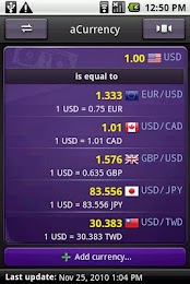 aCurrency Pro (exchange rate) 3