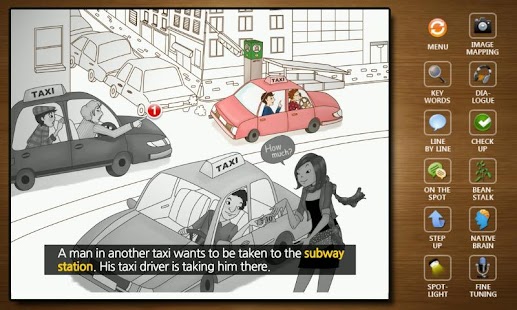 Lastest 랭귀지큐브 UL APK