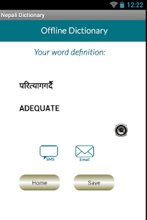 How to install Nepali English Dictionary 1.0 unlimited apk for laptop