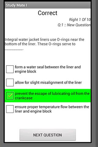 【免費教育App】Engineering Motor Plant 1-APP點子