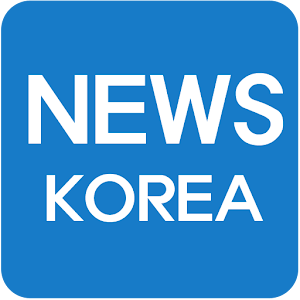 신문 뉴스 - 모든 신문 뉴스 모음 1.0.3