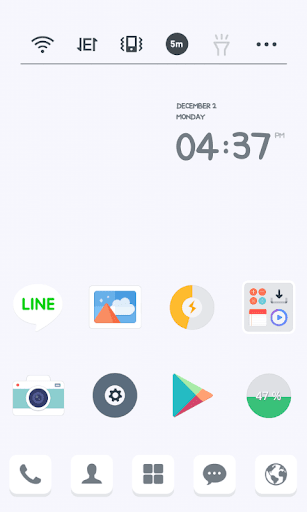 【免費個人化App】I'm real dodol theme-APP點子