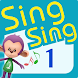 Sing Sing Together Season 1