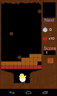 Free Download Rock Pollito APK for Android