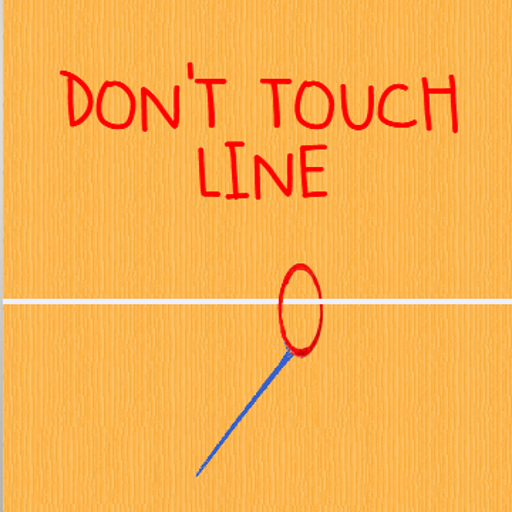 DON'T TOUCH LINE LOGO-APP點子