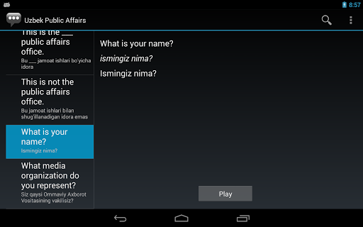 免費下載通訊APP|Uzbek Public Affairs Phrases app開箱文|APP開箱王