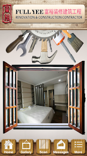 Free Full Yee Renovation APK