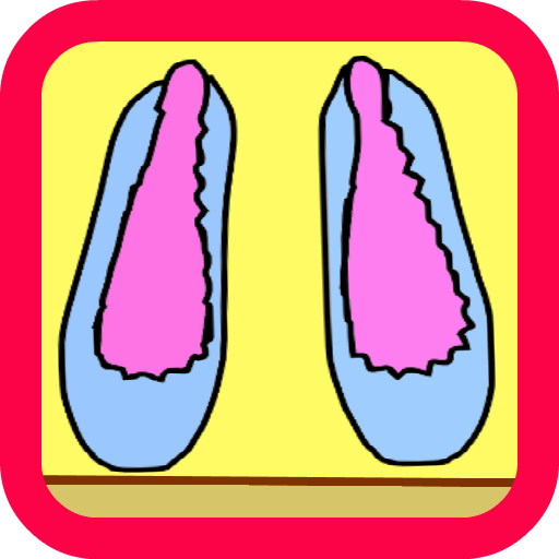 Shoes Game for Girls 教育 App LOGO-APP開箱王