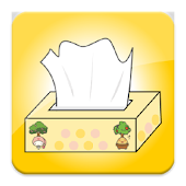 ティッシュ早抜き選手権