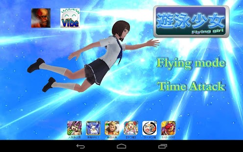 How to install Flying a girl. (kawaii) 10 apk for pc