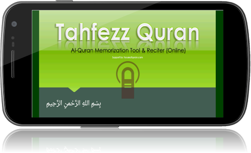 Tahfezz Quran Memorization