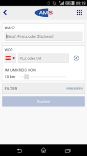 Free AMS Job App APK