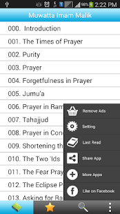 Muwatta Imam Malik(圖2)-速報App
