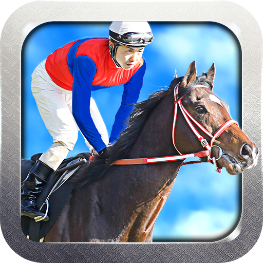 netkeiba.com-無料で使える人気競馬アプリ LOGO-APP點子