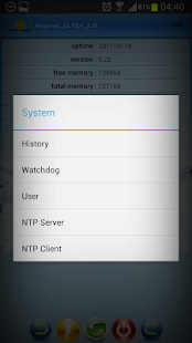 MikroBOX (Winbox - Mikrotik) - screenshot thumbnail