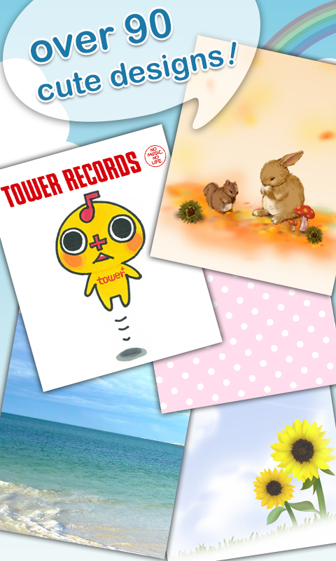 Tuippuru Pro for Android Screen 2