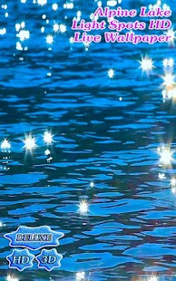 Alpine Lake Light Spots 3D Screenshots 3