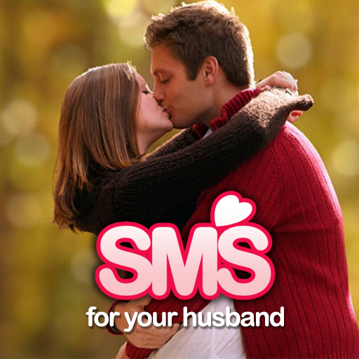 【免費生活App】Love SMS for your Husband-APP點子