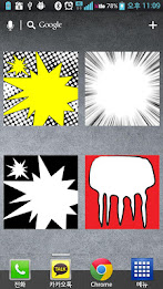 Comic Memo(Widget Memo) poster 4