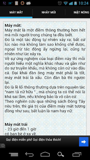 Điềm Báo