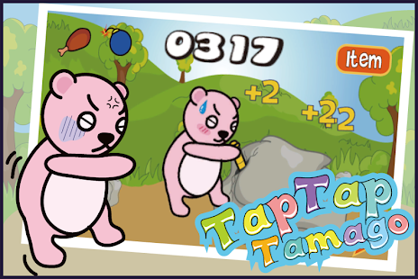 Download Tamago Craft APK for Android