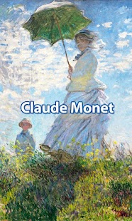 Audio Guide - Monet Gallery Screenshots 0