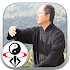 Yang Tai Chi for Beginners 1 1.0.6