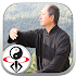 Yang Tai Chi for Beginners 11.0.6