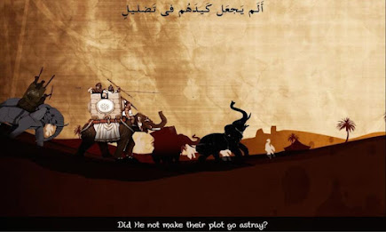 Surah Feel By Tinytapps poster 2