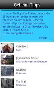 key2guide Screenshots 6