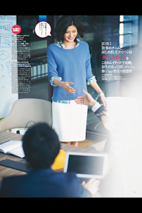 Oggi(圖4)-速報App