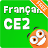iTooch FranÃ§ais CE24.6.2