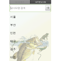 배스낚자(BASS) logo