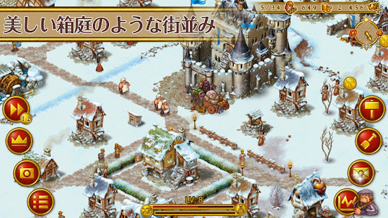 タウンズメン　街づくりシミュレーション(圖2)-速報App