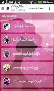 How to mod May Ma Di 1.0 unlimited apk for pc