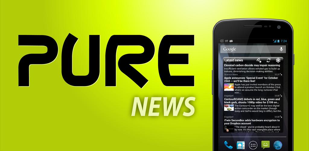 Пур туб. Pure приложение. Pure tuber код. Pure tube. Pure tuber приложение.