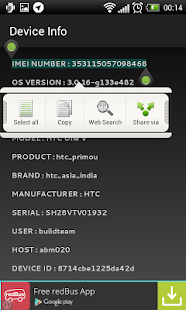 Free Download Device Info APK for PC